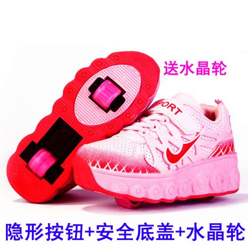 Chaussures à roulettes - Ref 2566169