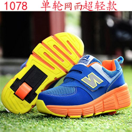 Chaussures à roulettes pour femme enfant - Ref 2566176