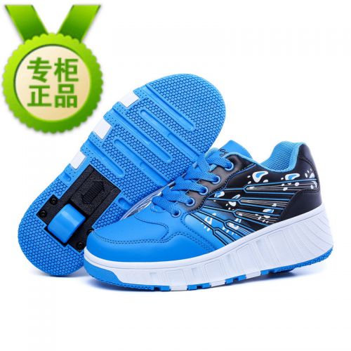 Chaussures à roulettes pour homme femme AIMOGE - Ref 2566212