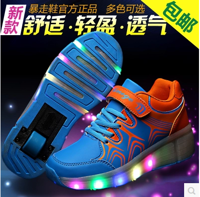Chaussures à roulettes pour homme femme enfant AIMOGE - Ref 2566225
