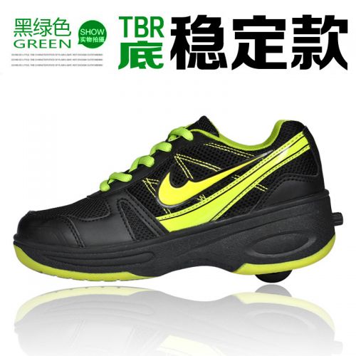 Chaussures à roulettes - Ref 2566268