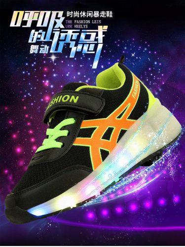 Chaussures à roulettes pour homme femme enfant - Ref 2566274