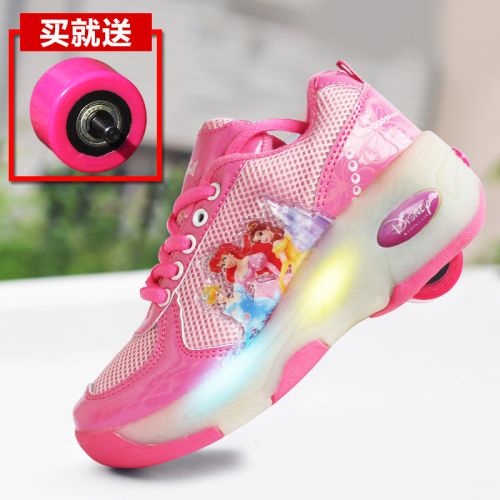 Chaussures à roulettes pour femme enfant - Ref 2566279