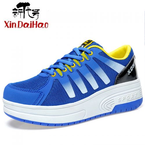 Chaussures à roulettes pour homme femme enfant - Ref 2566295