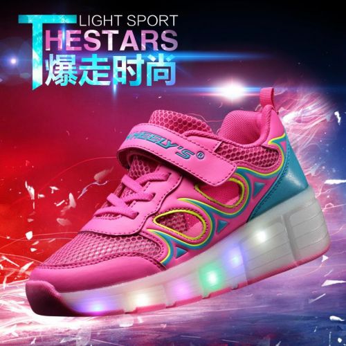 Chaussures à roulettes pour homme femme enfant WHEELY S - Ref 2566356
