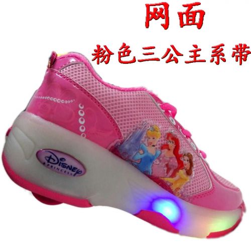 Chaussures à roulettes pour homme femme enfant - Ref 2566375