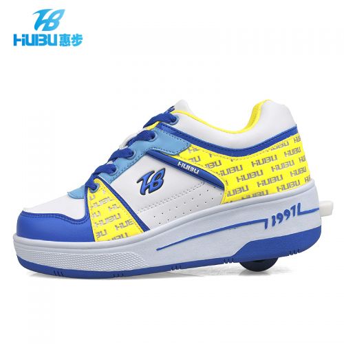 Chaussures à roulettes pour homme femme enfant - Ref 2566379
