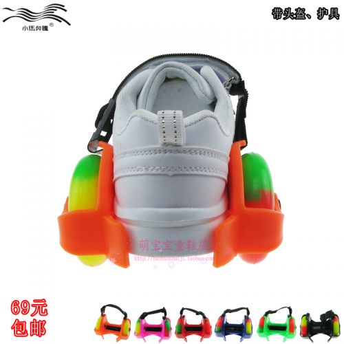 Chaussures à roulettes pour enfant femme homme - Ref 2566424