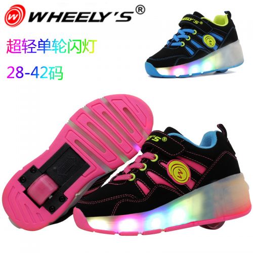 Chaussures à roulettes pour homme femme enfant - Ref 2566429