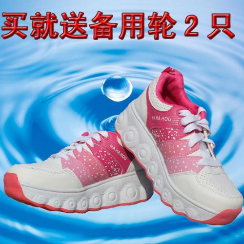 Chaussures à roulettes pour femme enfant - Ref 2566513