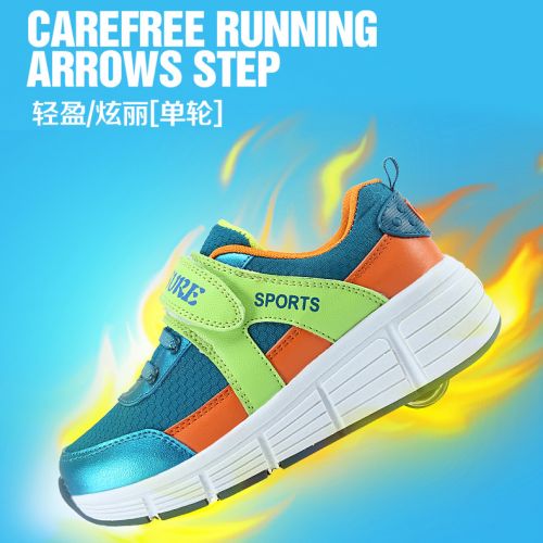 Chaussures à roulettes pour homme femme enfant - Ref 2566519