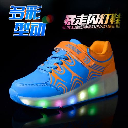 Chaussures à roulettes pour homme femme enfant - Ref 2566544