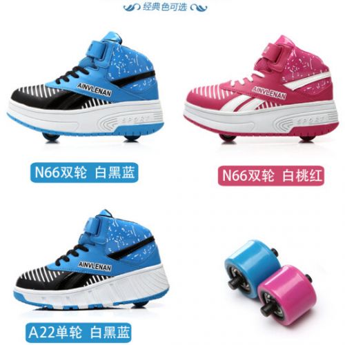 Chaussures à roulettes pour homme femme enfant - Ref 2566553