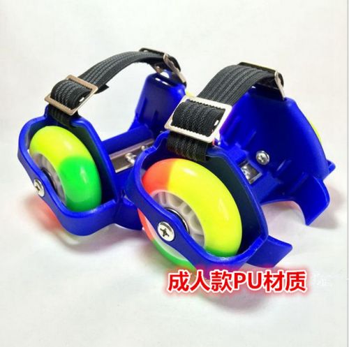 Chaussures à roulettes - Ref 2566567