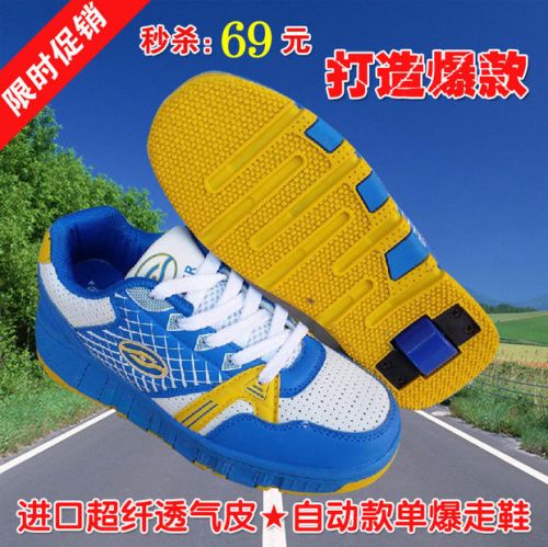 Chaussures à roulettes pour homme femme enfant SPORT - Ref 2566576