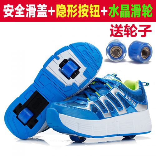 Chaussures à roulettes pour homme femme enfant - Ref 2566607