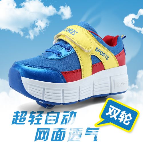 Chaussures à roulettes pour homme femme enfant - Ref 2566609