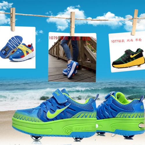 Chaussures à roulettes pour femme enfant - Ref 2566640