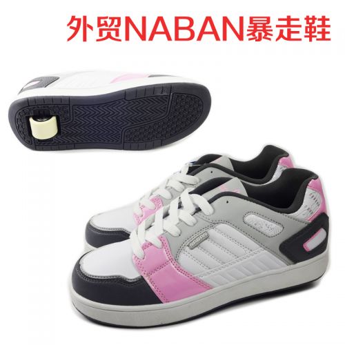 Chaussures à roulettes pour homme femme enfant AISUSI - Ref 2566683