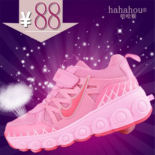 Chaussures à roulettes pour enfant femme homme - Ref 2566710