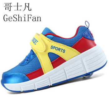 Chaussures à roulettes pour homme femme enfant - Ref 2566796