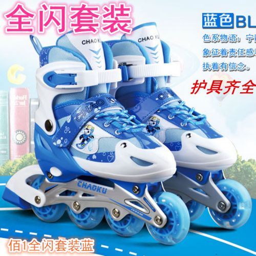 Chaussures à roulettes pour homme femme enfant - Ref 2566808