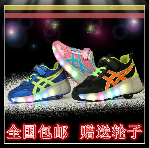 Chaussures à roulettes pour homme femme enfant PHTEER - Ref 2566885