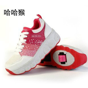 Chaussures à roulettes pour homme femme enfant - Ref 2566930
