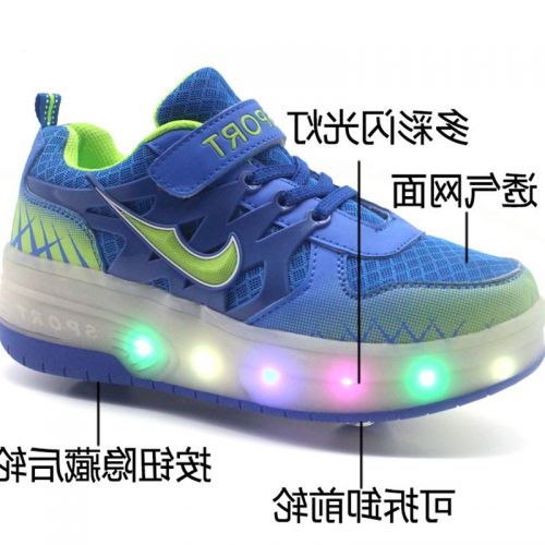 Chaussures à roulettes pour homme femme enfant - Ref 2566943