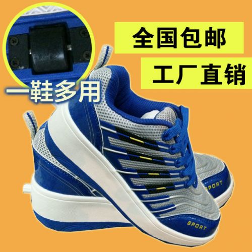 Chaussures à roulettes pour homme femme enfant - Ref 2566951