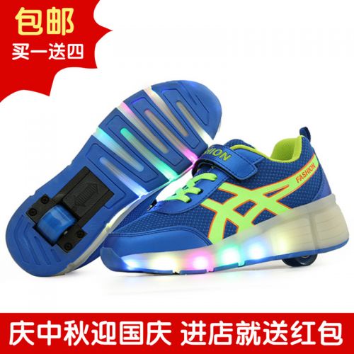 Chaussures à roulettes pour homme femme enfant PHTEER - Ref 2566989