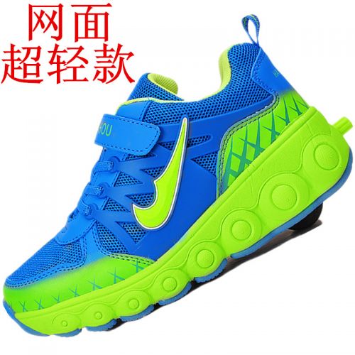 Chaussures à roulettes pour enfant femme homme - Ref 2567017