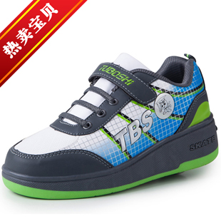 Chaussures à roulettes pour homme femme enfant - Ref 2567039