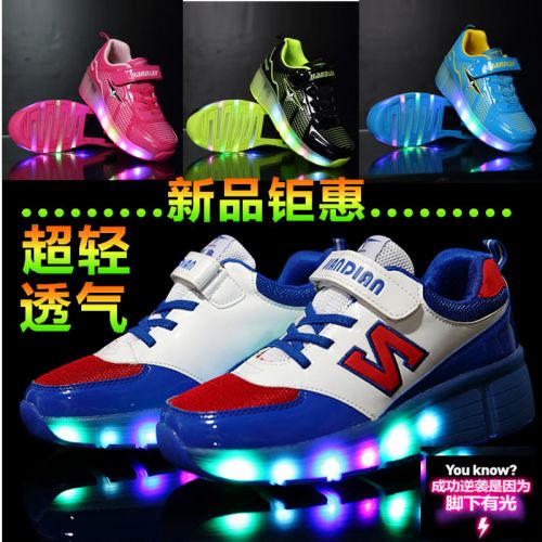 Chaussures à roulettes pour homme femme enfant AIMOGE - Ref 2567088