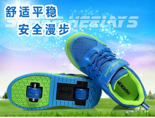 Chaussures à roulettes pour femme enfant - Ref 2567103