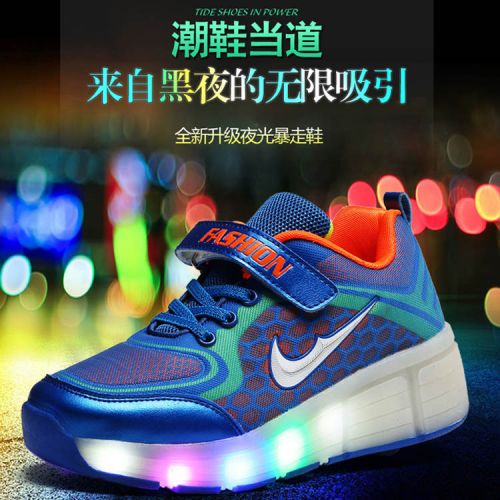 Chaussures à roulettes pour homme femme enfant PHTEER - Ref 2567294