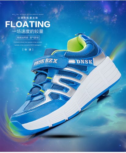 Chaussures à roulettes pour homme femme enfant - Ref 2567314