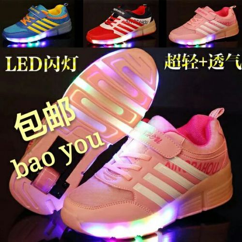 Chaussures à roulettes - Ref 2567346