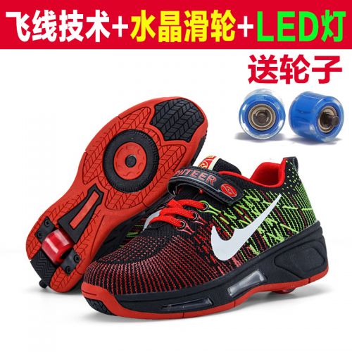 Chaussures à roulettes pour homme femme - Ref 2567374