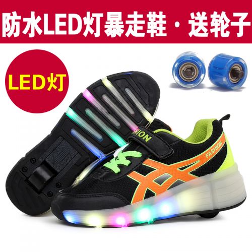 Chaussures à roulettes pour homme femme enfant - Ref 2567398