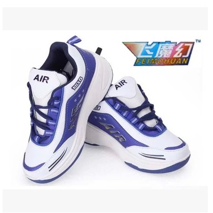 Chaussures à roulettes pour homme femme enfant - Ref 2567428