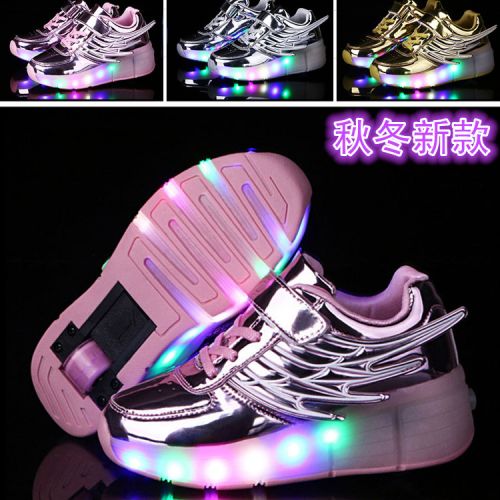Chaussures à roulettes pour homme femme enfant - Ref 2567455