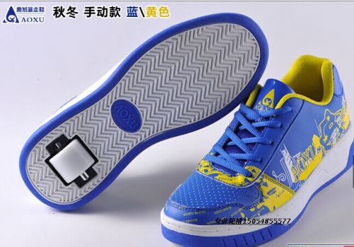 Chaussures à roulettes - Ref 2567491