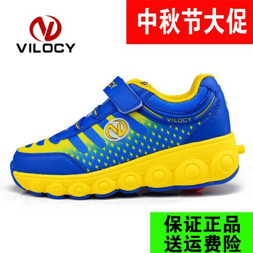 Chaussures à roulettes pour homme femme enfant VILOCY - Ref 2567550