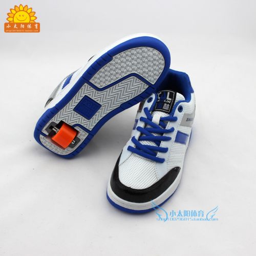 Chaussures à roulettes pour homme femme enfant - Ref 2567556