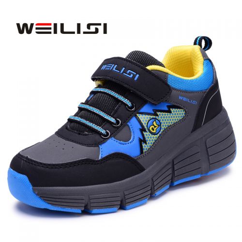 Chaussures à roulettes pour enfant femme homme WEILISI - Ref 2567586
