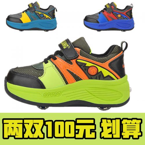 Chaussures à roulettes pour homme femme - Ref 2567687