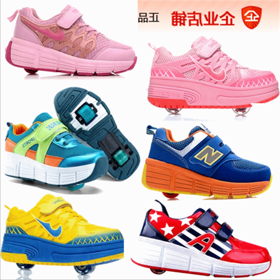 Chaussures à roulettes pour homme femme enfant AISUSI - Ref 2567709