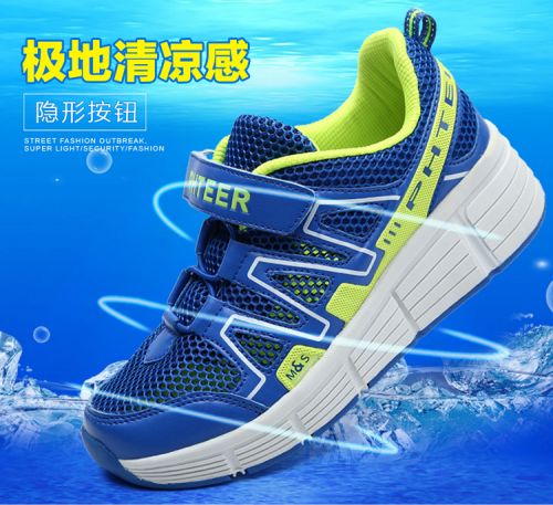 Chaussures à roulettes pour homme femme - Ref 2567729