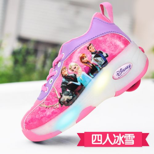 Chaussures à roulettes pour homme femme enfant - Ref 2567834